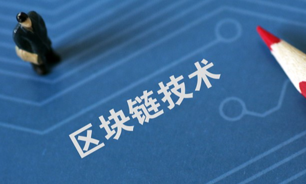 界面导览